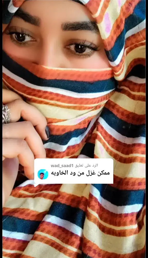 #لايك_متابعه_اكسبلور #لايك_متابعه_اكسبلور #ودالخاويه_لك_الرحمه_والمغفره #جّخِوٌ،آلَشُغُلَ،دٍآ،يَآ،عٌآلَمً،➕_❤_ #لايك_متابعه_اكسبلور 