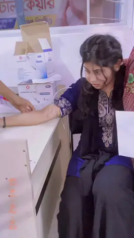 সব সময় অন্যের ব্লাড নেই... আজ নিজে ব্লাড দিতে গিয়ে বুঝলাম কতটা ভয় হয় 🥰🥀😌
