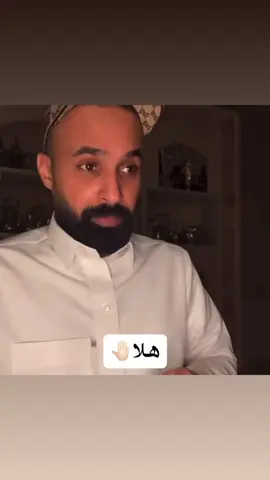 هلا🤚🏻 #رياكشن #جدوسيف #fffffffffffyyyyyyyyyyypppppppppppppppppp 