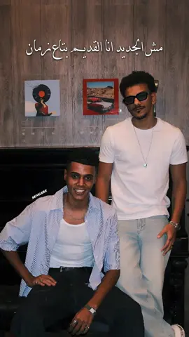 قولي ليه تسيبني ليه 🖤🥀 #توممي #حوده_بندق #hodabondok #راب_مصري #rab3arab  @Houda Bondok @tommyy.111 