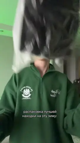 Она вааау! арт: 265285377 @YOYO.ERA | STREETWEAR 