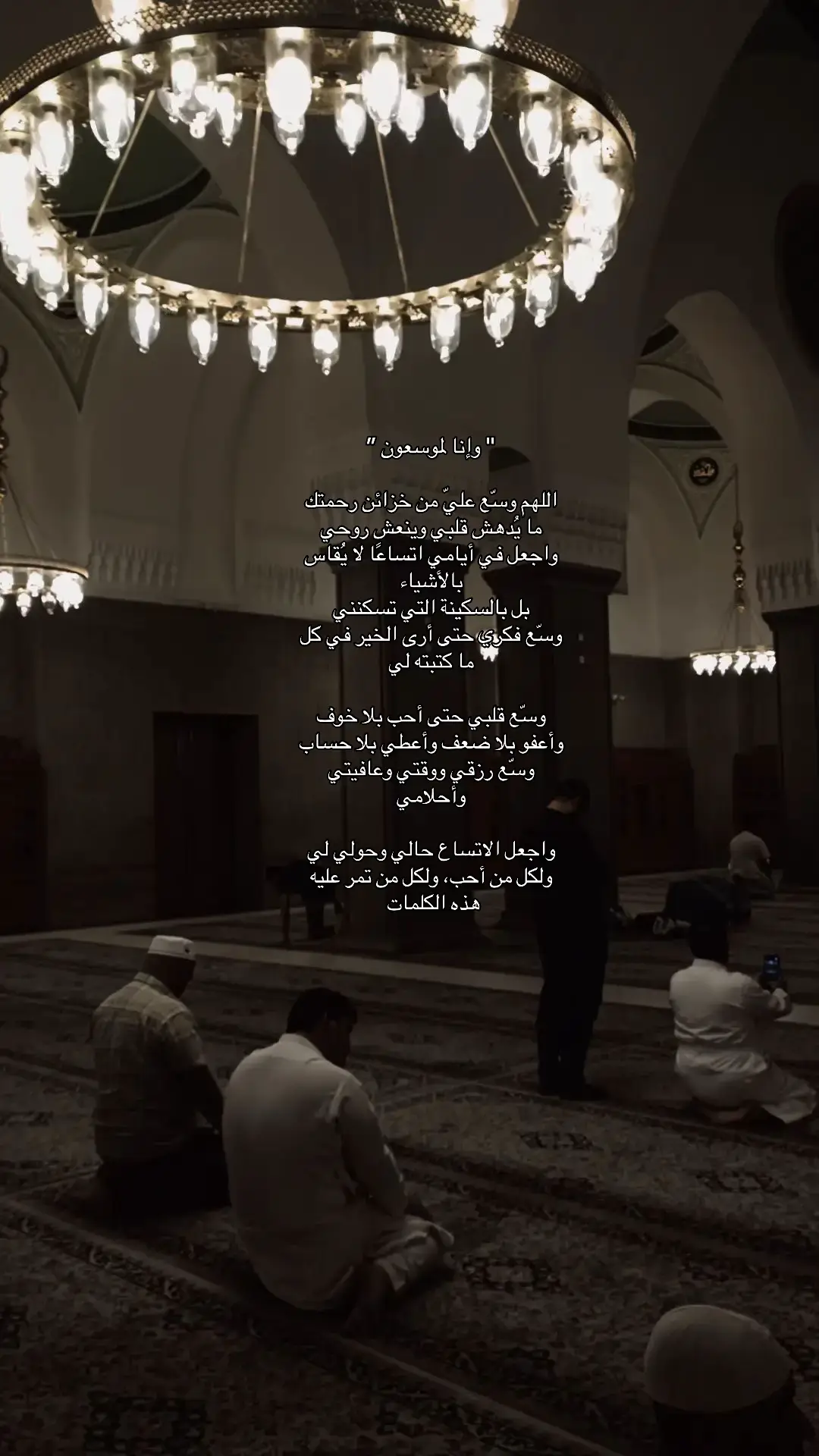 #اكسبلور #f #سبحان_الله_وبحمده_سبحان_الله_العظيم 