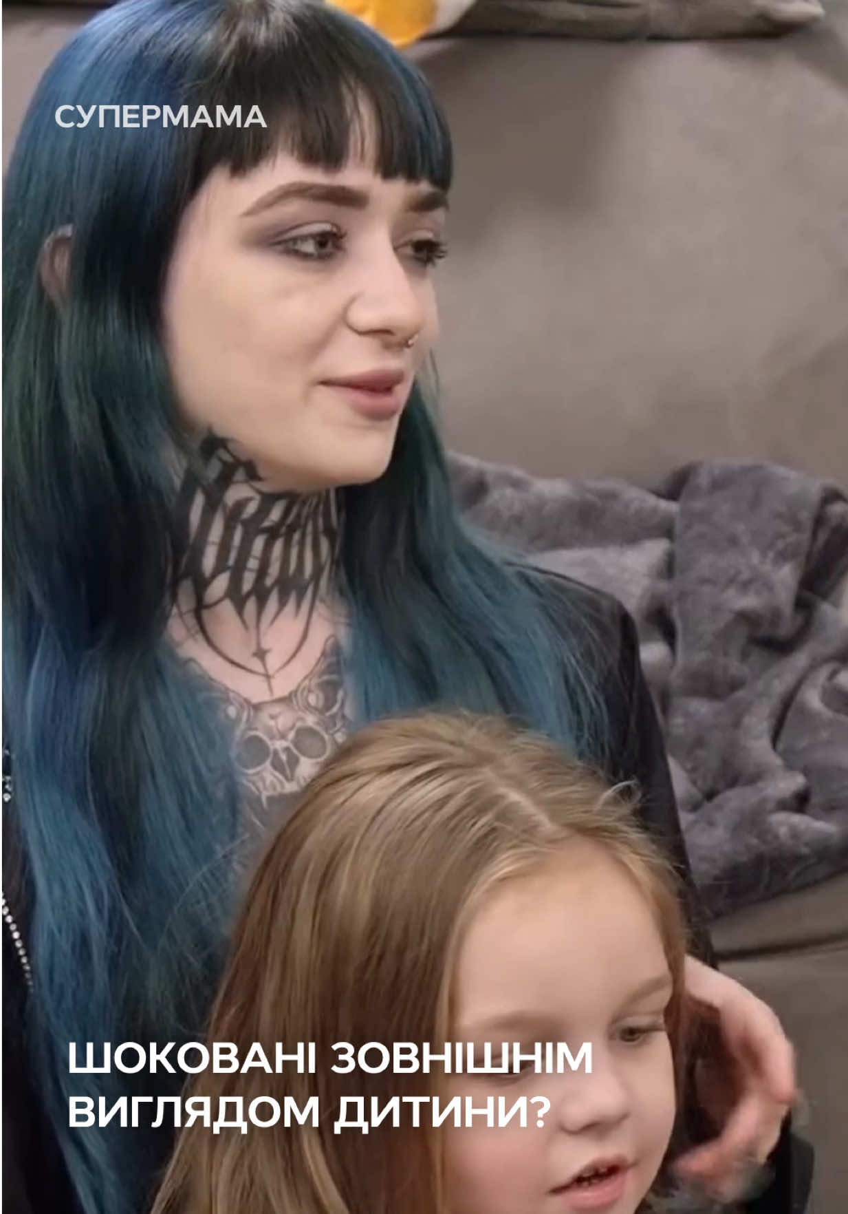 здивувала інших учасниць🙈 #супермама #супермамастб #стб #вихованнядітей 