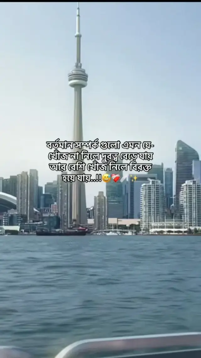 #outfit cowok berwarna