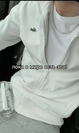 #стиль#образ#хочуврек #хочуврек #хочуврек #fip #fip #fip #fip 