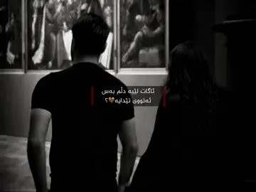 4youuu🤎?#fyp #foryou #foryoupage #ashqana #actives? @TikTok @For You 