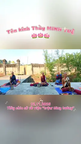 Trộm tăng tướng 🪷