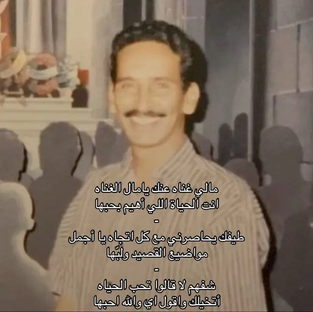 #قصيد #fyyyyyyyyyyyyyyyy #اكسبلورexplore #الشعب_الصيني_ماله_حل😂😂 #اكسبلورexplore 