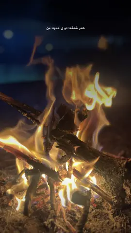 #strankurdi #AB #walatzheri #KB 