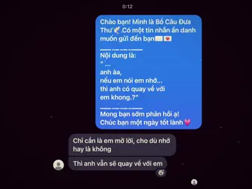 nho...?#bocau #CapCut #xh #abzyca #fyp  @Bồ Câu Đưa Thư🕊️ 
