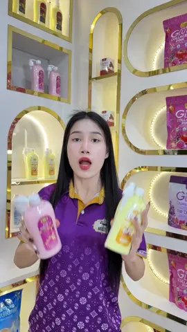 โลชั่นบำรุงผิวกายสองตัวนี้ใช้ดีมาก #มดซี่อะบาระฮึ่ม #โลชั่นมดซี่ #มดซี่อะบาระฮึ่ม😍 #โลชั่นมดซี่อะบาระฮึ่ม 