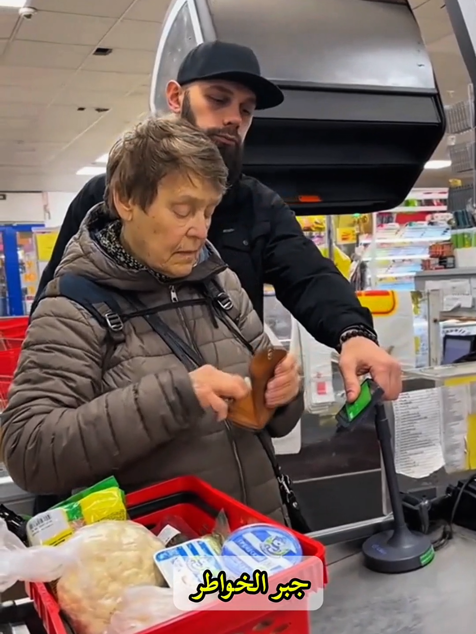 صفحة جبر الخواطر تابعني للمزيد  #جبر_الخواطر #خواطر #حب #fyp #اكسبلور 