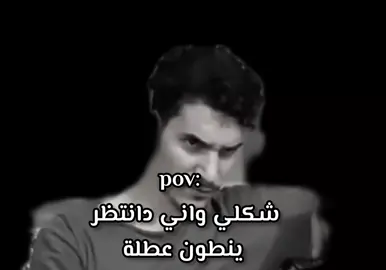 #الشعب_الصيني_ماله_حل😂😂 #fyp #foryou 