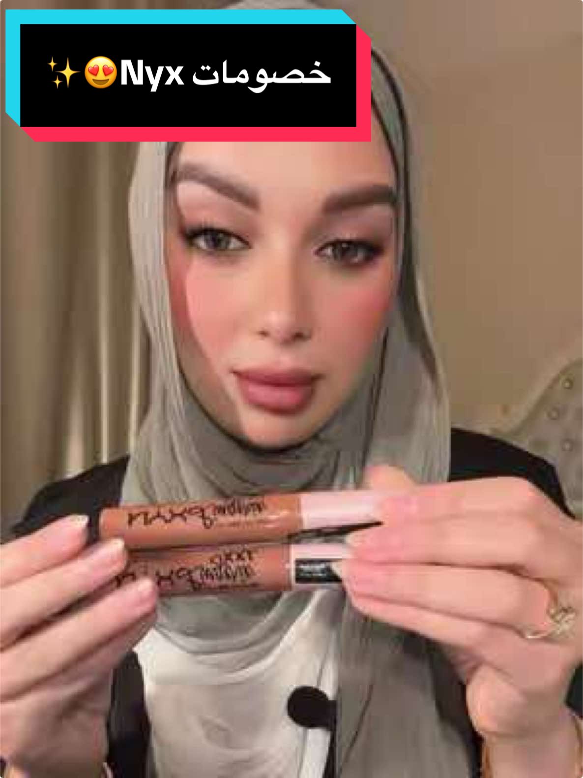 العرض من امس ولمده خمس ايام بس وانا انصدمت بعد ما خذيت🤣💔 #noonii #fypシ゚ #نكس #nyxcosmetics @NYX Cosmetics Arabia 