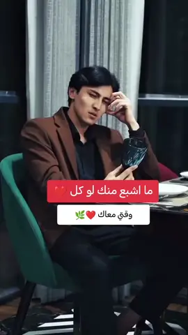 #دعمكم_ورفعولي_فديو ###صعدوو_ءڪڪسبلور_للايڪ_متابعه #الحزن💔عنواني💔ــہہہــــــــــہہـ👈⚰️ 