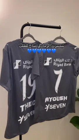 للطلب واتساب : 0567509913