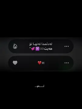 #CapCut #taqnakamـــh❤ 