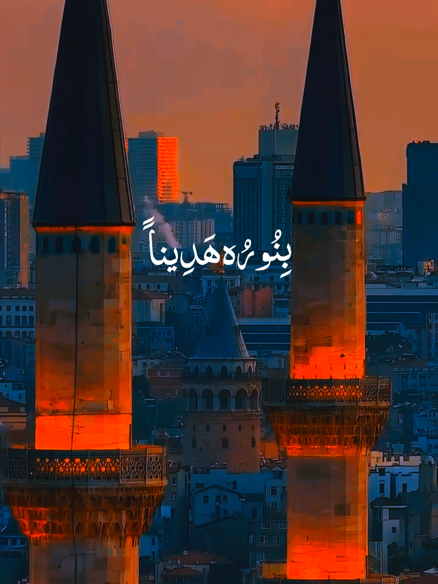 #Subhanallah #alquran_recit1 #fyp #islamic_video #foryoupage 