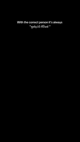 Village vibe 💞 #foryoupage #capcuttemplate #newtrend #newtrendingsong #coupletrend @hasintha_ravishan 💋