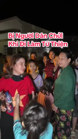 Khóc nay tại chỗ luôn mấy chị. Bị người dân ch.ửi khi đi làm từ thiện 😭#Giađìnhnhànhânjp #Vochongnhanhanjp #Giađìnhtiểubối #TiểuBối 