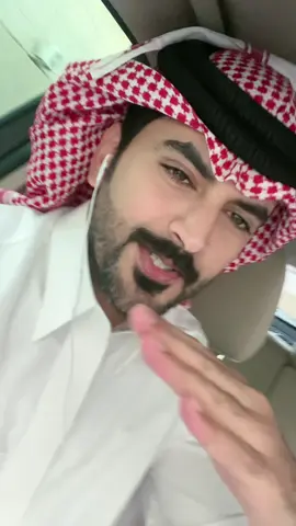 #عبدالمجيد_بن_نفال 