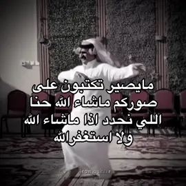 #CapCut #الشعب_الصيني_ماله_حل😂😂 #رقص #اكسبلور #fyp 