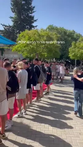 טופ רגעים מצחיקים בחיייי!!! #viral_video #viral #prom #פרום #fyp 