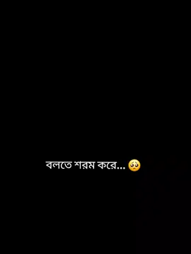 #দাওনা কিছু কপি লিংক 🥺