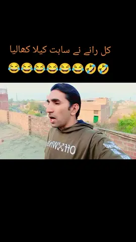 #sikandar #younani #pakistan #gujranwala #foryou 