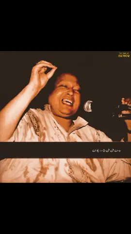 جدوں علی علی ع ورد پکاراں تے مشکل ٹل جاندی ❤️🙏🏻 #ali_mola_sher_e_khuda #nfakstatus #nfak_qawali #viralvideo #foryoupage 