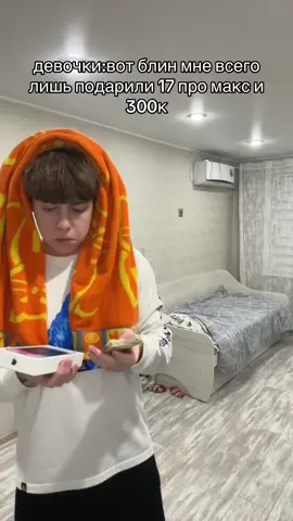 #рекомендации #fyp #реки 