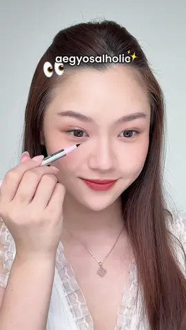 POV: You’re an aegyosalholic 👀✨ Anyways, BNBae ada yang udah coba aegyosal pen yang satu ini belum nih? Absen dibawah ya~ #barenbliss #barenblissID #JoyfulCleanBeauty  