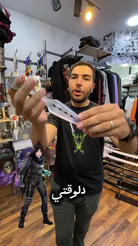 22cm Apex Legend Luminous Rotatable Evil Spirit Kunai Game Periphery Warith Family Heirloom Metal  Now available in One For All🥷🔥 كوناي الهيريليوم بتاع رايس من ايبكس ليجيند  متوفر في ون فور اول 🔥❤️ #oneforall #anime #apexlegends #gaming