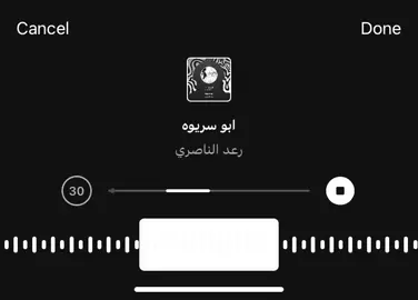شتكولون سقطه لولا😂#ستوريات #عبارات #كتابات #fypシ゚viral #اكسبلورexplore #غيث_صباح 