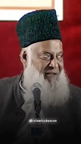 Repost Request 🔁  اللّٰہ جانتا ہے، تم نہیں جانتے 💯 #drisrarahmad  #islamic_video  #islamicbyan  #goviral  #fyp 