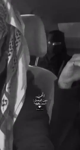 #اكسبلور #جبراتت📮 #فراق_الحبايب💔 # 