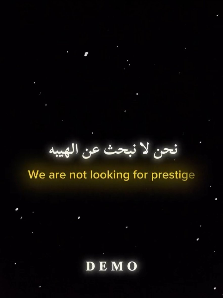 #CapCut قالب عبارات احبكم ❤️❤️#عبارات_ #عبارات_نرجسيه #اقتباسات📝 #CapCut 