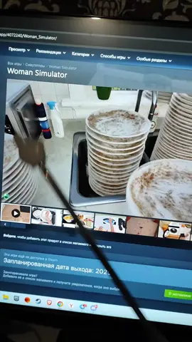 #мемы #игры #стим 