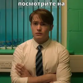 буфера что нада #сзамираниемсердца #heartstopper #heartstoppernick #heartstopperedits #fyp #fyp #рек #актив 