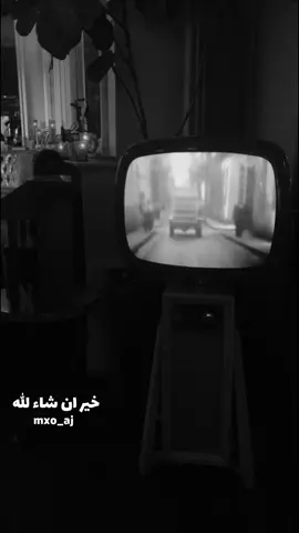 انت الوحيد.. إلى بقى لي . . #مجيد #عود #خير_ان_شاء_الله #تصميم_فيديوهات🎶🎤🎬 