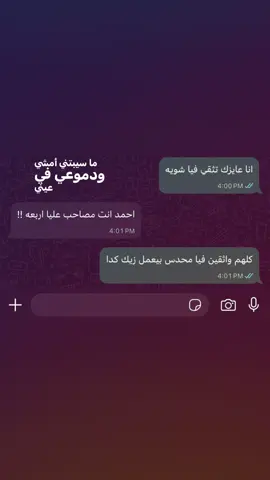 #متابعة #اكسبلور #شعب_الصيني_ماله_حل😂😂 #فوريو #fyppppppppppppppppppppppp 