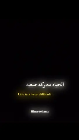 #CapCut #اتعلم_علي_تيك_توك 