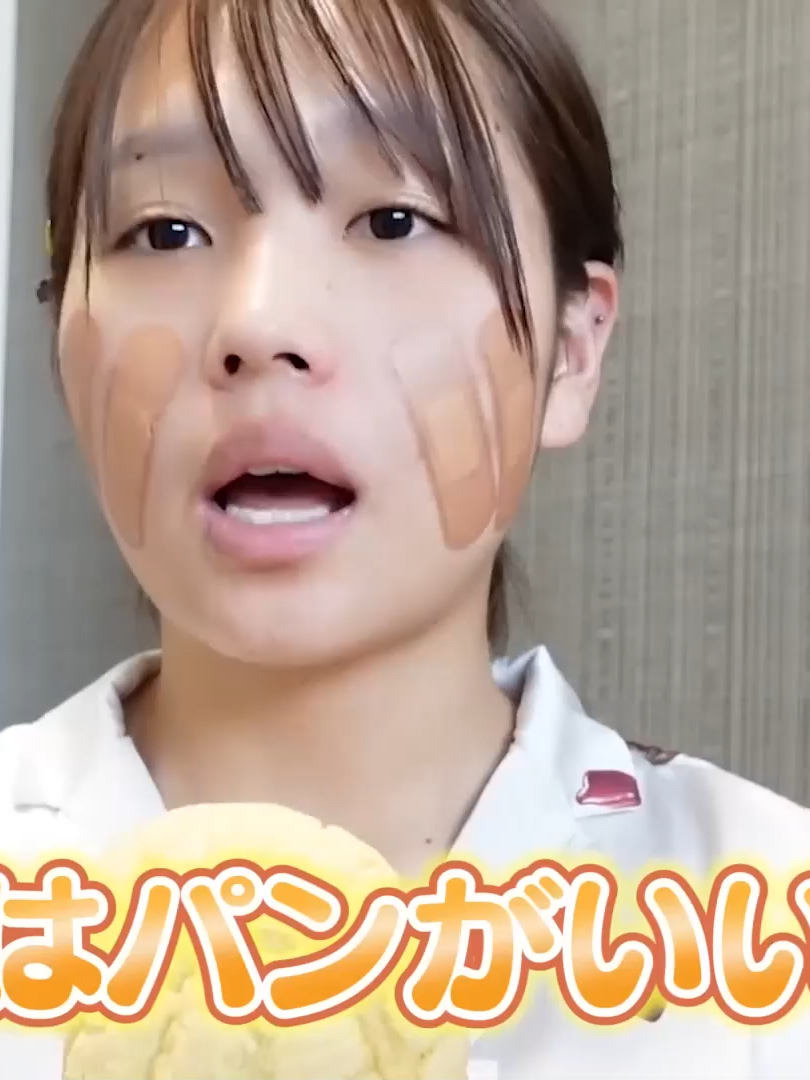 【爆食】ウーバーイーツで1日1万円分ご飯を頼み合い生活したら事件起きたwwwwwwww - 005