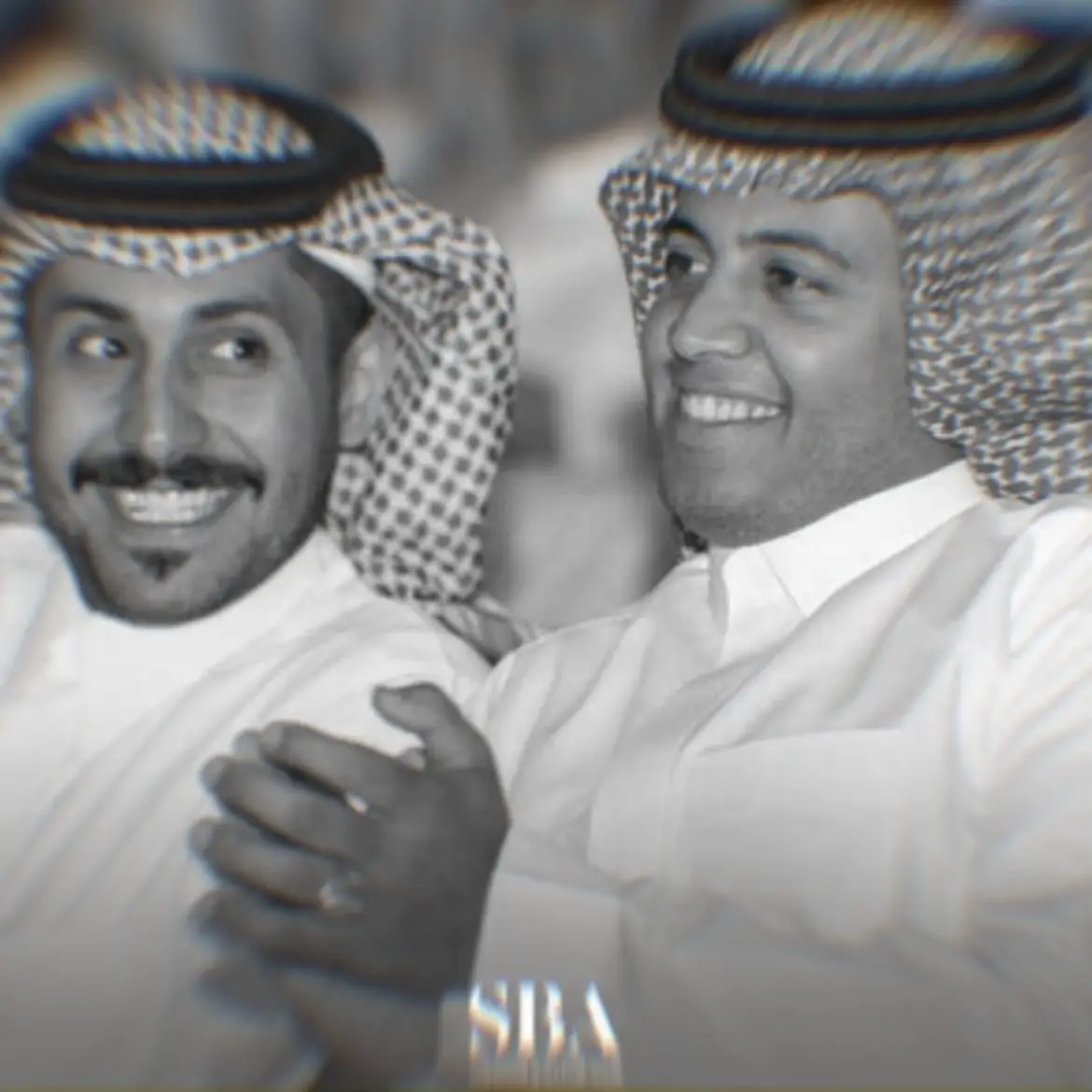 تبي تبور الليالي، والصداقة قدرها ما هان ‏أقرب وصف لهم: العِشرة ممكن لا تُمحى ولا تُرد، ‏حافظين الود، وهم من يصونون العِشرة بحلاوتها ومُرّها🤍 #مشاري_العتيبي #سبايكي 