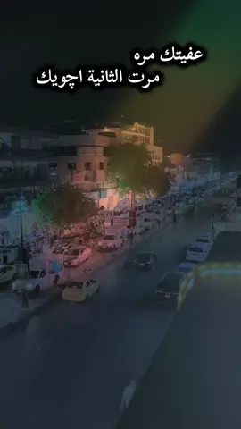 #💀💀 #العسكري #اكسبلورــــــــــــــہہہـ٨ـــ٨ـ꧂♕r🎶❤️ #متابعه_ولايك_واكسبلور_احبكم 