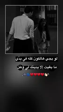 #عباراتكم_الفخمه📿📌 