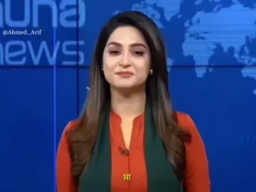 Only Mother’s love is unconditional.🥹❤️#ফরইউতে_দেখতে_চাই #foryoupage #fyp #unfrezzmyaccount 