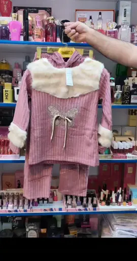 للحجز واتساب 07764900330 التوصيل متوفر  #تراك_بناتي_محير #تراك_بناتي @@jumana Karim @الاعلاميه حنين الجاف @هبة عادل @كوزمتك زارا @مريم ستايل @كوزمتك زارا 