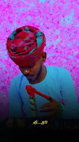 قليبي الحرقتي انتي#كرم_الله_بخيت #مشاهير_تيك_توك_مشاهير_العرب #جخو،الشغل،دا،يا،عالم،➕_❤_📝 #المصمم_حريف_الوجع #fyp 