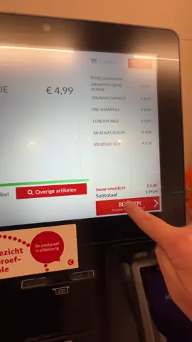 Gelukkig spreekt de zelfscankassa niet echt Duits. #zelfscankassa #kruidvat 